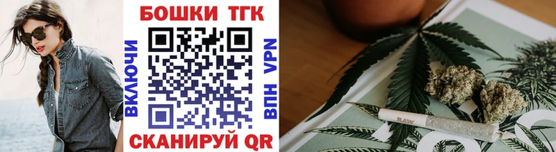 Купить наркотики цена Северск A-PVP OMG как войти МЕФ Псилоцибиновые грибы