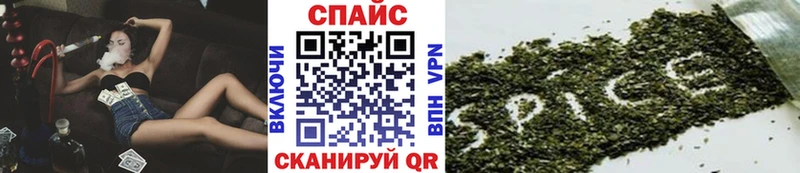Бутират бутандиол  купить наркоту  Северск 