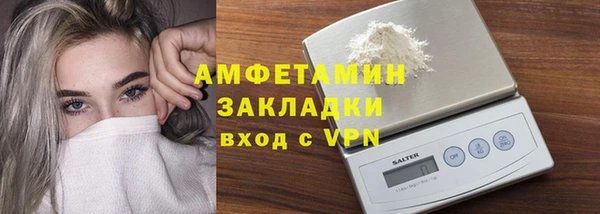 mdma Верхнеуральск