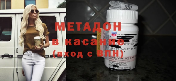 mdma Верхнеуральск