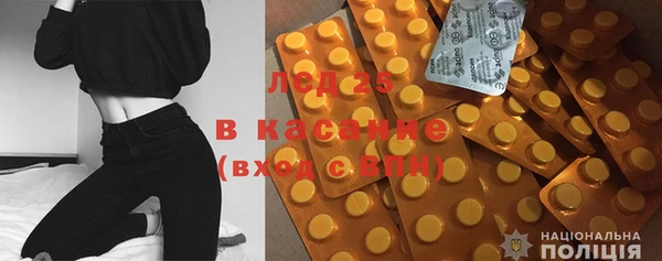 mdma Верхнеуральск