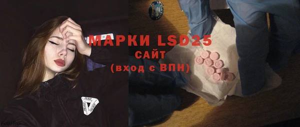 mdma Верхнеуральск