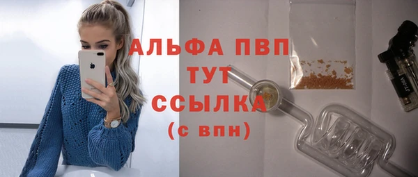кокаин VHQ Богданович