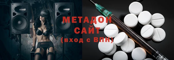 дурь Тында