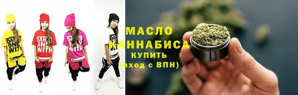 амфетамин Верея