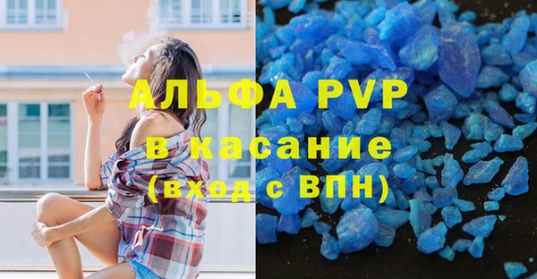 mdma Верхнеуральск
