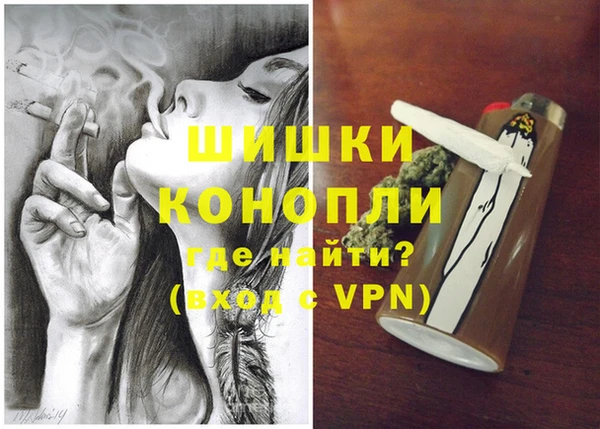 mdma Верхнеуральск
