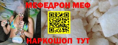 кокаин колумбия Славянск-на-Кубани