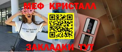 кокаин колумбия Славянск-на-Кубани