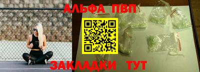 кокаин колумбия Славянск-на-Кубани