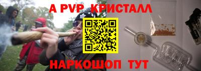 кокаин колумбия Славянск-на-Кубани