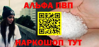 кокаин колумбия Славянск-на-Кубани