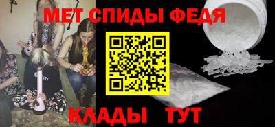 кокаин колумбия Славянск-на-Кубани