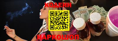 каннабис Славгород