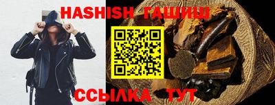 кокаин колумбия Славянск-на-Кубани
