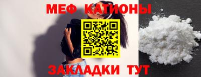 кокаин колумбия Славянск-на-Кубани