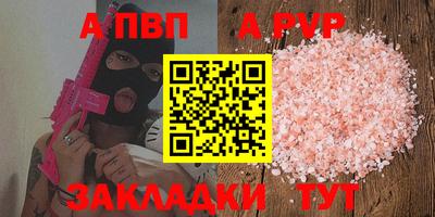 кокаин колумбия Славянск-на-Кубани